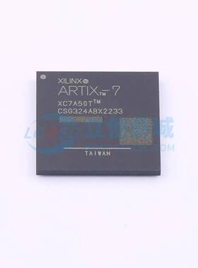 XC7A50T-1CSG324I CSPBGA-324(15x15) 可编程逻辑器件(CPLD/FPGA)