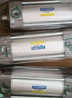 GSL20X200,AFCB32X50,RTM15-90新州气缸