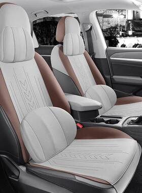 47820款25大众朗逸专用汽车坐用超垫薄翻毛皮座椅套马鞍垫四季通