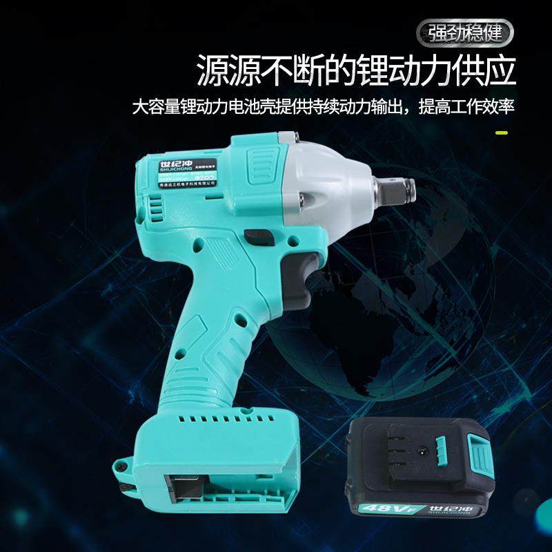 无刷LAP电动扳手锂电无充电扳手冲击汽车脚手子工工木套筒风架炮