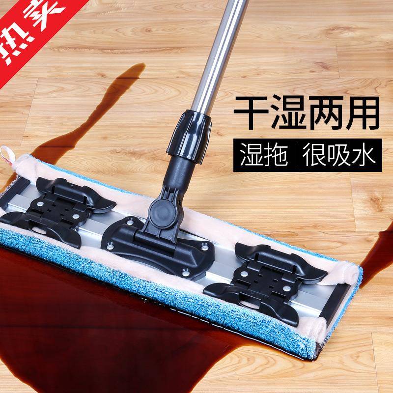 丽雅拖把亲亲400平板把拖夹布毛巾美地专拖木地板744用拖把2拖布
