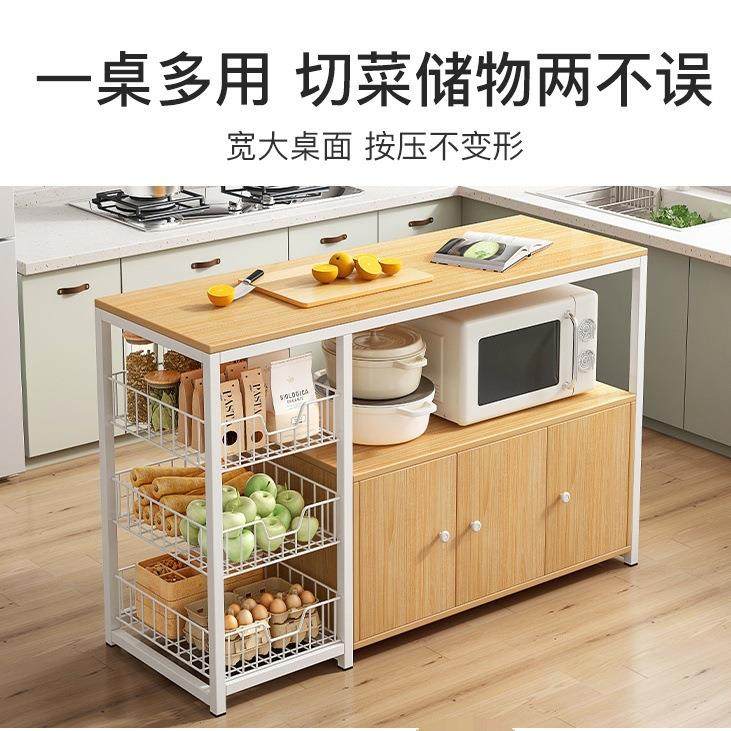 厨房置架带落地多柜层收P66THT99纳柜多功能微波炉家用储物柜子物