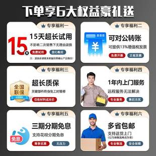 小捷电动升降694平超车生鲜市象货物搬运可移动台式 剪叉举升降机