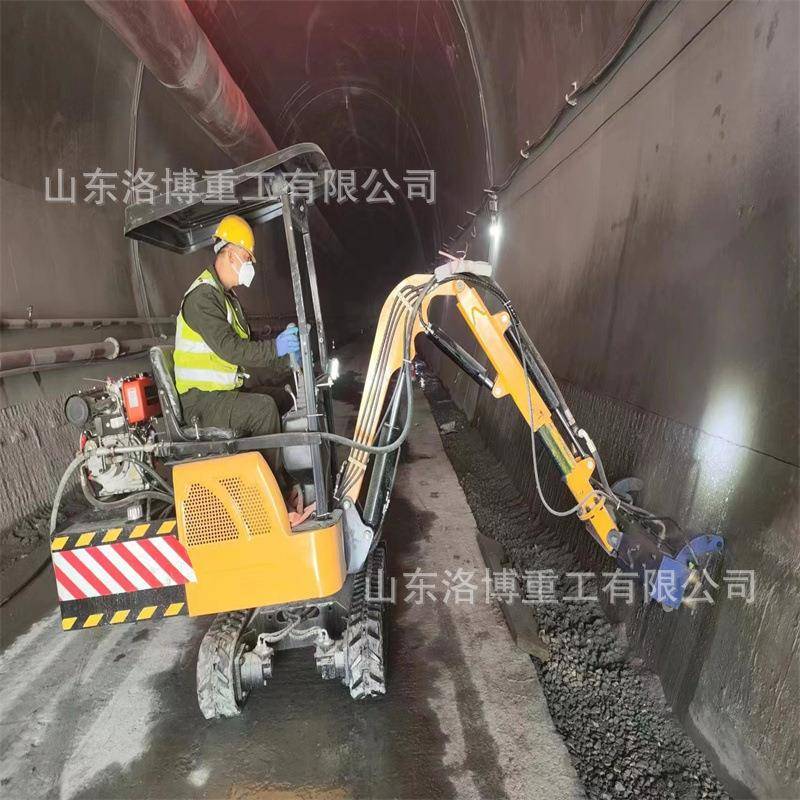 驾履带式座弧混凝土边凿毛机面机载式凿毛机隧道墙顶66矮拉毛