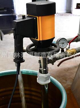 树脂油桶泵粘率度高树水脂大功手提动抽油泵胶磺OUS酸电插桶抽液
