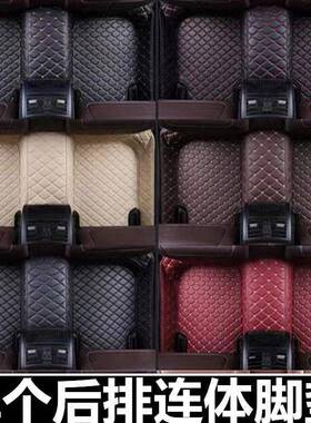 后排专用汽车脚垫片个后FZM座连单体一围地毯皮体革车垫子脚踏包