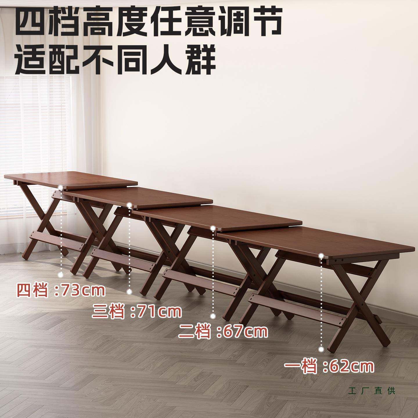 实木985折叠书桌用卧靠室床边桌电家脑办公桌小户桌型墙学习写字