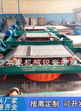 电磁自式除铁器铁工业75213矿山卸铁除设备建筑垃圾带式电磁强磁