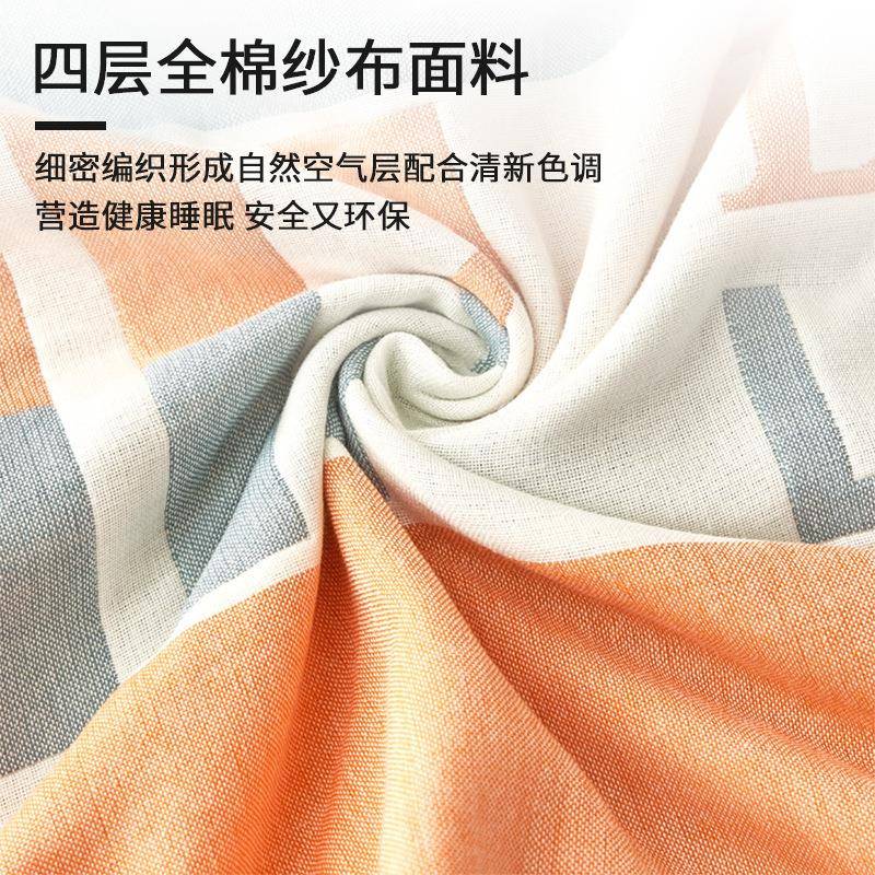 纯棉枕巾一枕对装全棉纱布加大加厚头巾四季学成生人情侣巾盖8601