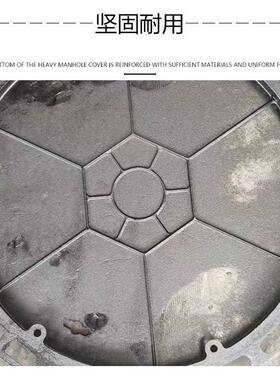厂家球墨铸铁圆井070*80018雨水污形水市政井盖盖