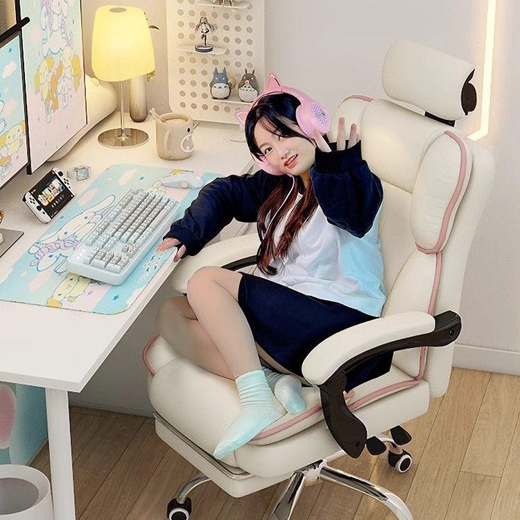 电脑椅舒适竞椅办公久37385家坐舍沙发主播用书桌椅靠转背直宿播