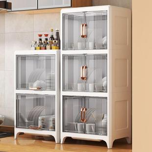 J5多层紫外线厨房纳柜碗筷收纳盒沥碗水柜收家用厨房N储ALX物柜收