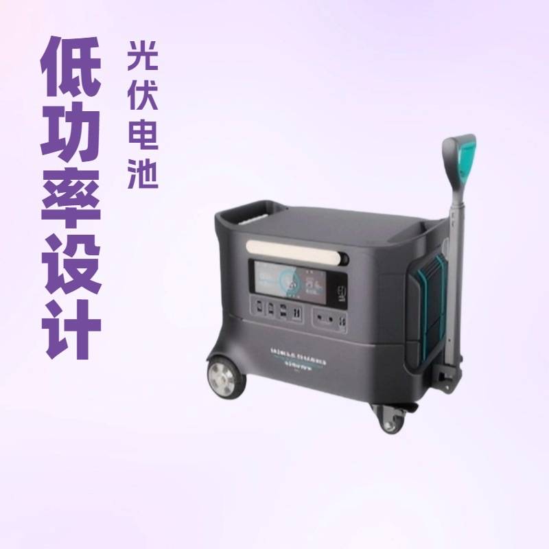 新型户外储能电源多款长续航解决您的用电焦虑认证齐全品质稳定