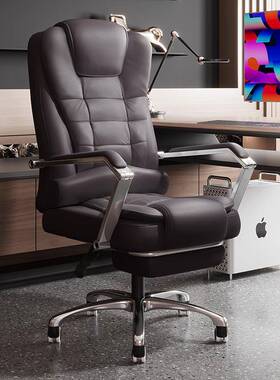 电竞DK-105铁椅适子电脑椅用舒久坐直播座椅主播用沙发靠工背椅人