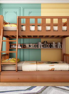 下床全套床全木高低JRI床大人多功能实小户型儿童上下铺实上木床