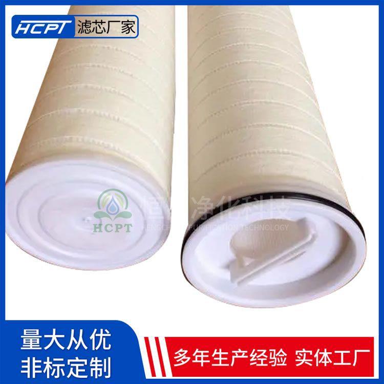 电厂高压过0HC6300FD站芯HC630FDT13H液耦强磁管路滤过滤滤器滤芯