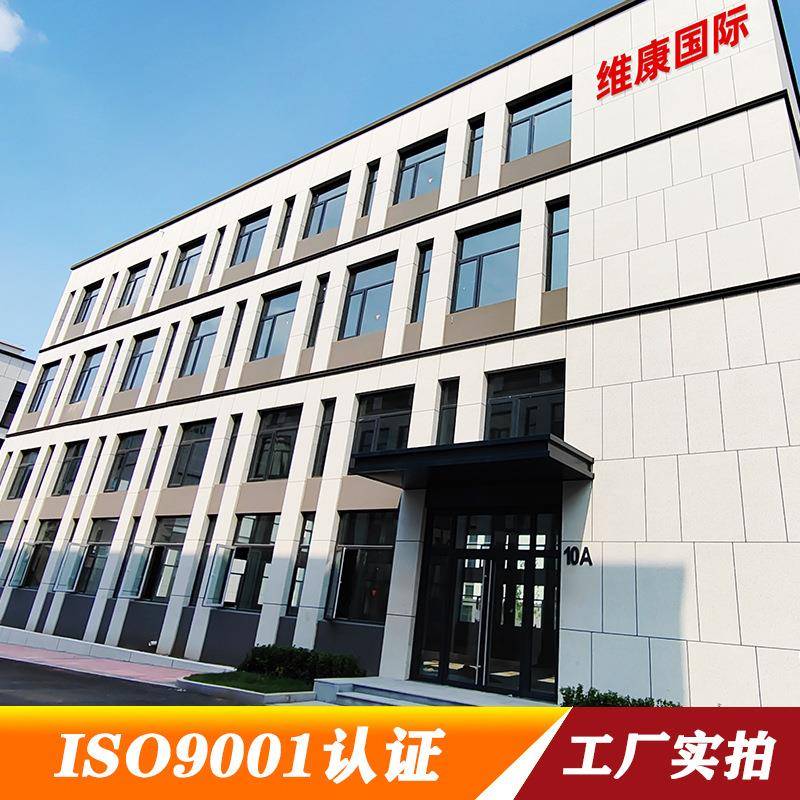 拼屏189厂家展业厅防监控大屏幕工接安矩阵处理器55寸液晶拼接屏