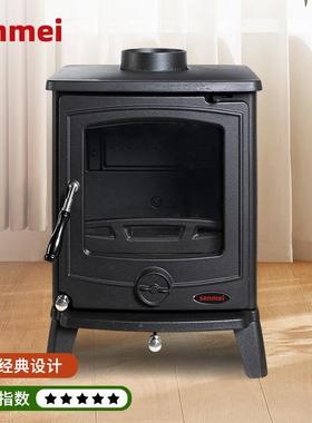 esn511mei铸铁柴炉真火小壁炉木火柴别取暖炉墅家用室内尾货