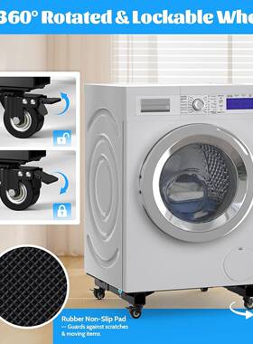 家具推1500LBS，带4个可锁车定脚283轮的可调重节重型铁承移动推