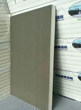 聚氨发板冷库泡隔热保温板b11532b外墙阻燃聚氨酯复酯合板