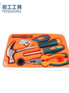 厂货源18656件家箱用工具套装电工家维修组套五金工一具站式