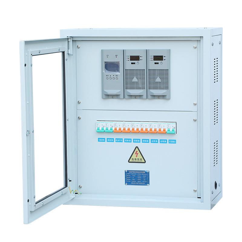 壁挂直流屏落地直流屏智能高直柜流屏频智能高频通信壁挂式直电源