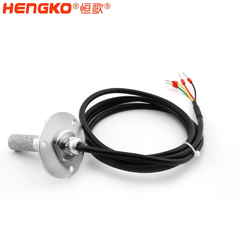 恒歌RS84送5温湿度变器高精度探牧头农业养HT801P一殖一体式温湿