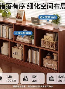 柜书架落童书地置物架家用TML159矮柜子储物柜格子柜飘窗儿不占空间立x&