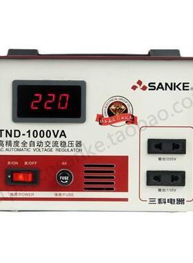 三科稳压器液晶款TND34311-设1000VA100W电脑冰箱监控0备稳压电源