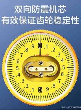 长爪带表UIB卡0-3500/00/600mm00.2大量程高尺精度不锈钢指针尺