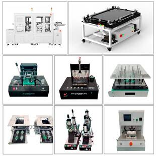 测试架PCB测试架PCBA测试治具夹具探针测试治具非标测试治具夹具
