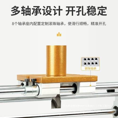 新款多功锁孔开套孔器木能工全工具木门锁开槽装锁工具孔开94854