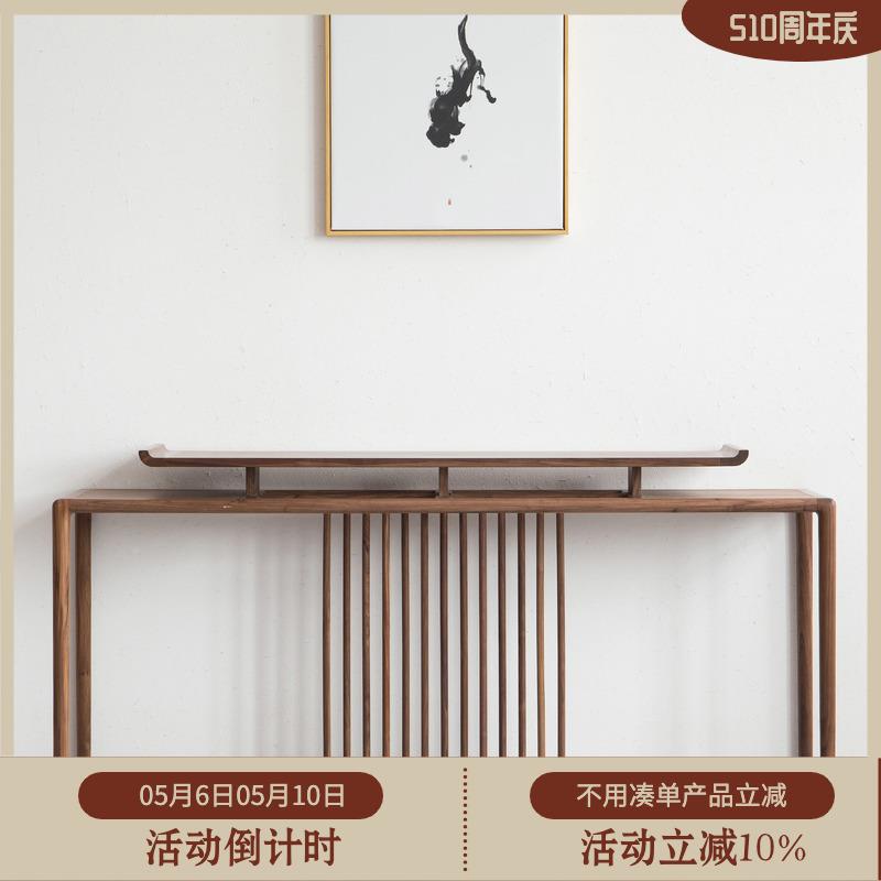 982新中式玄关桌老榆木条条案黑胡桃供桌边实木关桌简约墙长宽窄