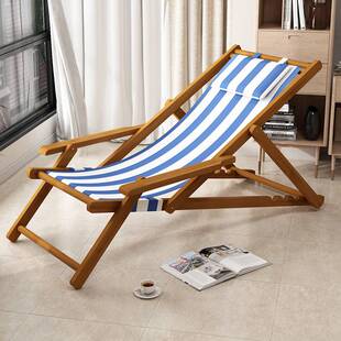 折叠躺椅户外休闲替换布阳台靠背小型便携式户外椅竹简约现代扶手