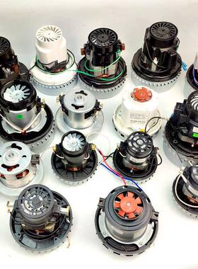 洁霸吸尘器机B5机00吸水马达BF5F01B风电机BF509862电动机BF585-3