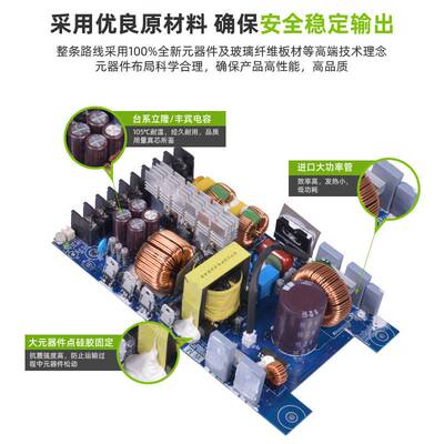 PFC功能600W电源 12V转220V一体机电源 12V53A大功率开关电源