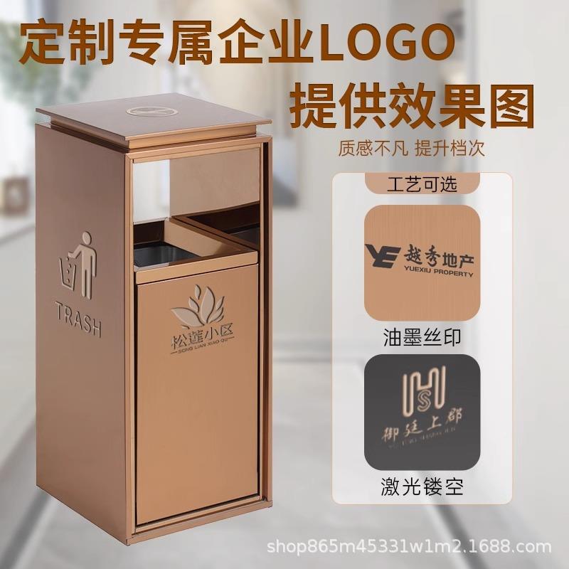 不JSB-06锈钢酒垃皮圾桶堂宾馆方圆立式带室内店桶大灭烟灰缸商场