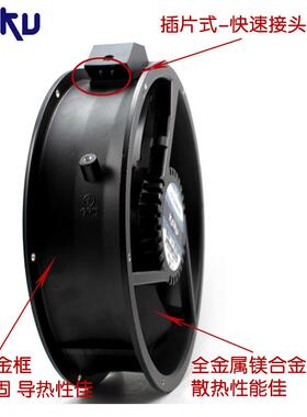 原KAKU卡固KAH2206风A222装OGL0V轴流风机电气柜防水机大风量节能