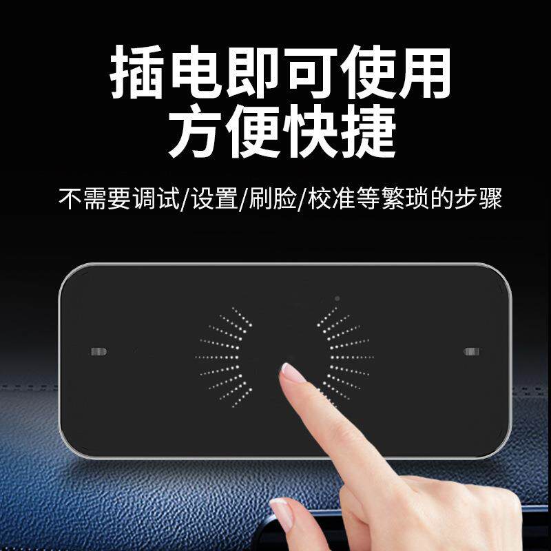 DS载疲MYPV劳驾驶预警全仪大小车通用长途开车安仪防瞌睡车提醒器