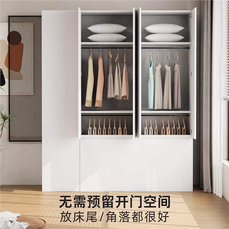 实储衣柜家卧室物柜带抽屉衣橱儿用童柜子夹缝窄柜床25-08衣木尾