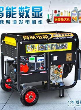 【2980元抢88开架款228件，抢完恢37258元】50小00w3/6/10kW型静
