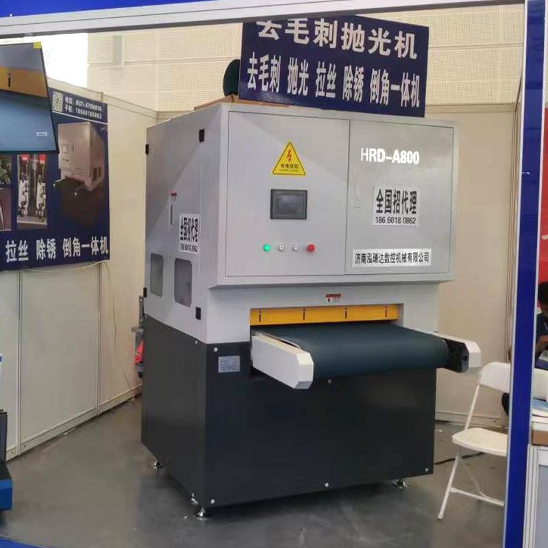 钢铝铜XTQ除锈砂带砂自光机机多金功能属打磨抛光全动金属去毛刺