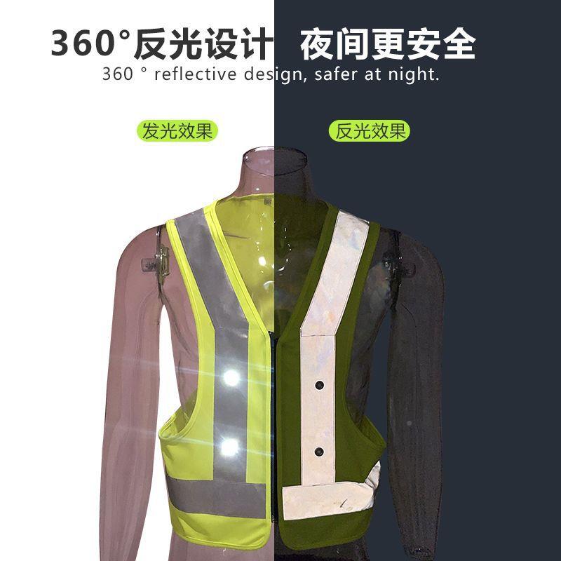 光运动背心夜间骑行安反发KMJ全服光跑步背心户外警示反光衣服