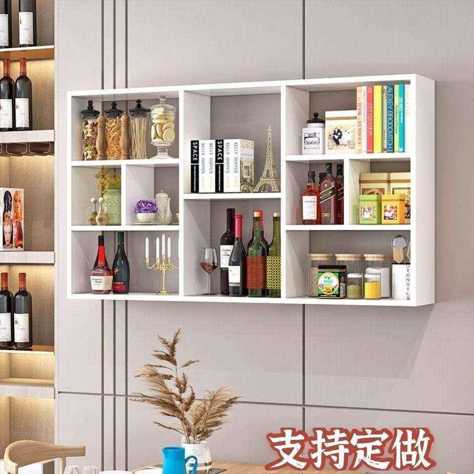 上置物挂壁置物架书架酒墙架酒柜壁挂墙柜卧室架客厅厨other房收