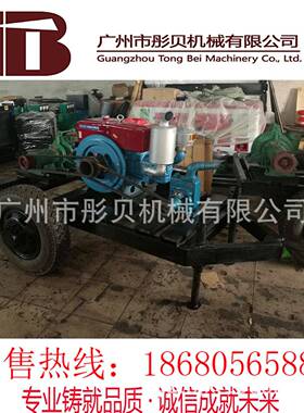 沙抽砂AWU泵移动式四缸油机抽泵柴组寸泥沙4泵