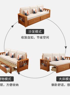 实木沙发床折叠两用1.5米MFF可储物伸缩坐多型功小卧户客能厅沙发床