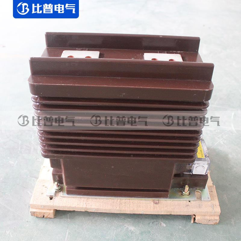L3668ZZBJ9-20电流互感器24开KV55075600/5高压关内柜用0.0.2S级