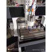 6090型木工密度板雕刻机 广告亚克力雕刻机 电脑数控雕刻机