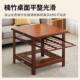 WET 02楠正长方形可折叠多功能竹实木取加厚烤架火暖桌餐桌抽屉式