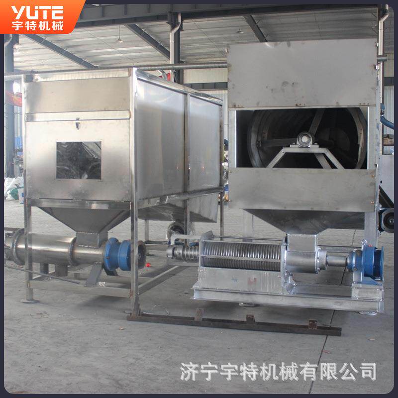 不锈转式ASS微滤机全自动筒滚微滤式干鼓湿分离机牛粪钢处理器